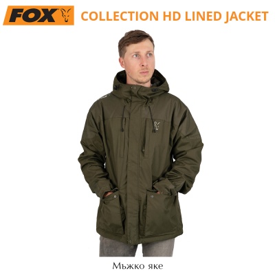Fox Collection HD Lined Jacket | Яке