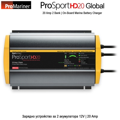 ProMariner ProSportHD 20 | 2-Bank 20 Amps | Battery Charger