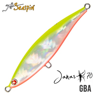 Seaspin Janas 70 | Потъващ пенсил