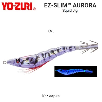 Yo-Zuri EZ-Slim Aurora A1628 | Squid jig