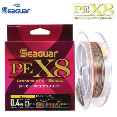Seaguar PE X8 Grandmax 150m | Плетено влакно