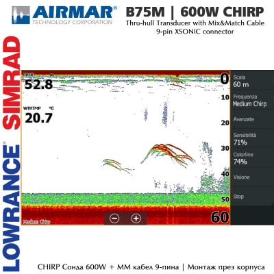 Airmar B75M transducer + Mix & Match Cable