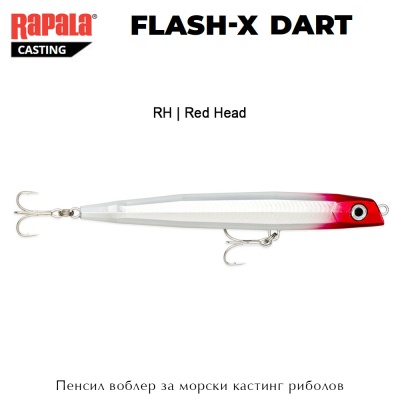 Rapala Flash-X Dart 14cm | Casting Lure