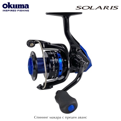 Okuma Solaris 5000 | Spinning reel