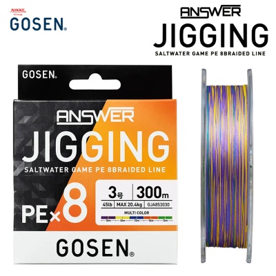 Gosen ANSWER Jigging PE X8 300m | Плетеное волокно