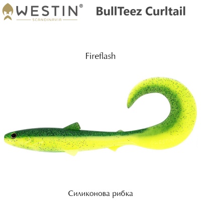 Westin BullTeez Curltail 8cm | Силиконова примамка