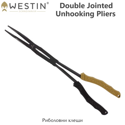 Westin Double Jointed Unhooking Pliers | Клещи
