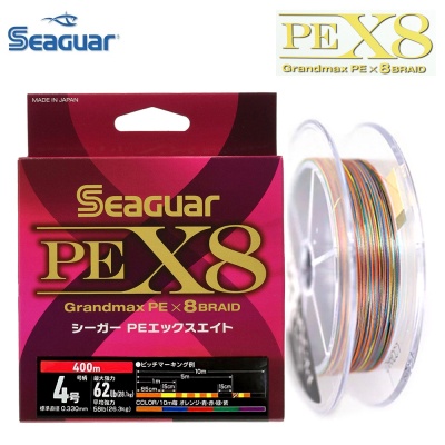 Seaguar PE X8 Grandmax 400m | Многоцветно плетено влакно