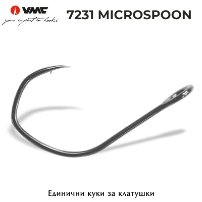 VMC 7231 NT Microspoon | Single hooks