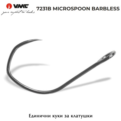 VMC 7231B NT Microspoon Barbless | Single hooks