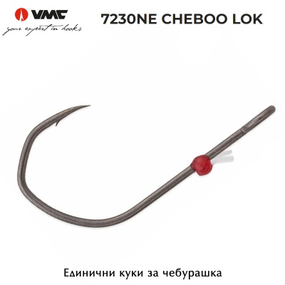 VMC 7230NE NT Cheboo Lok | Single hooks