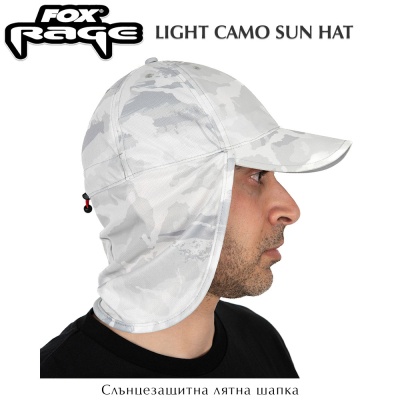 Fox Rage Light Camo | Слънцезащитна шапка 