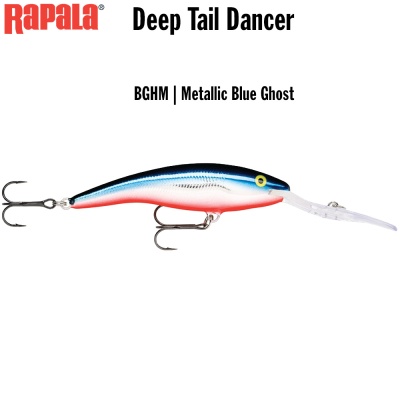 Deep Tail Dancer BGHM | Metallic Blue Ghost