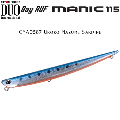 DUO Bay Ruf Manic 115 | CYA0587 Uroko Mazume Sardine