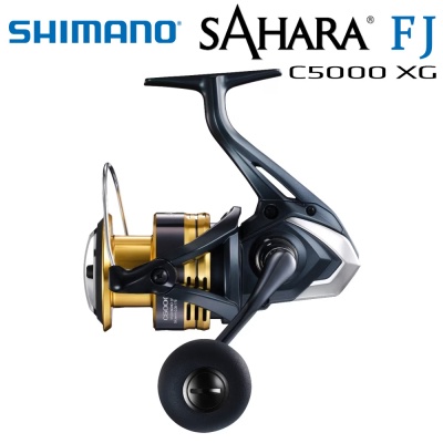 Shimano Sahara FJ C5000XG | Spinning reel