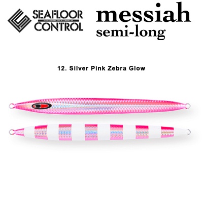 Seafloor Control MESSIAH Semi-long 210g | Slow Jig