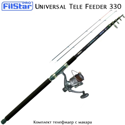 FilStar Universal Tele Feeder 330 | Rod & Reel Set