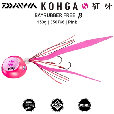 Daiwa Kohga BayRubber Free BETA 150g | Pink