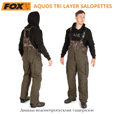 Fox Aquos Tri Layer Salopettes