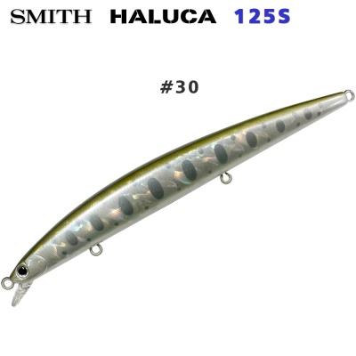 Smith Haluca 125S #30