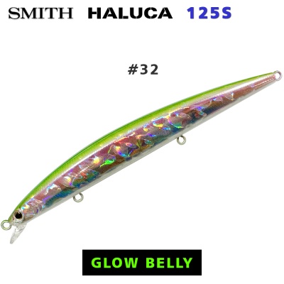 Smith Haluca 125S #32