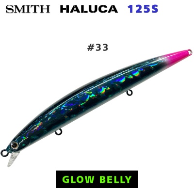 Smith Haluca 125S #33