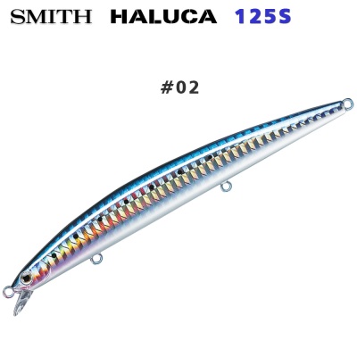 Smith Haluca 125S #02