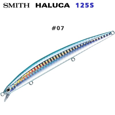 Smith Haluca 125S #07