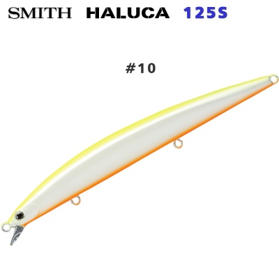 Smith Haluca 125S #10