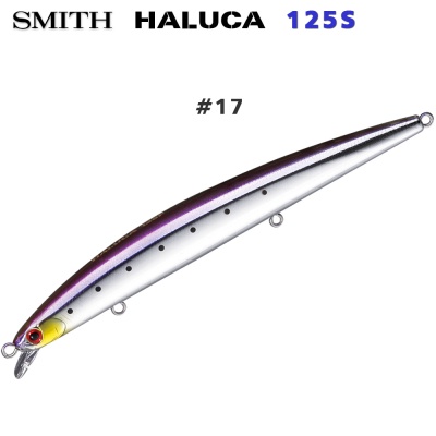 Smith Haluca 125S #17