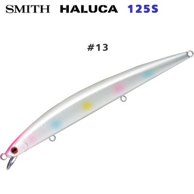 Smith Haluca 125S #13