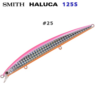 Smith Haluca 125S #25