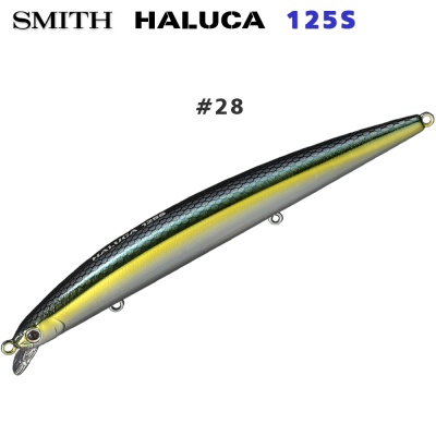 Smith Haluca 125S #28