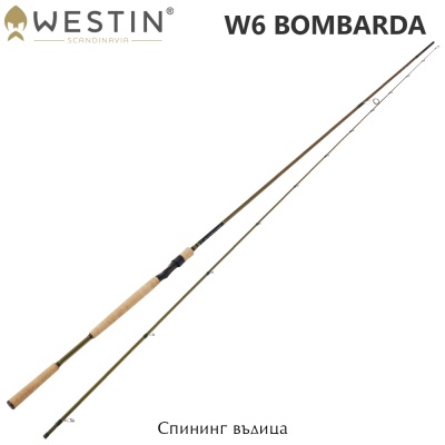 Westin W6 Bombarda 3.40 MH | Spinning rod