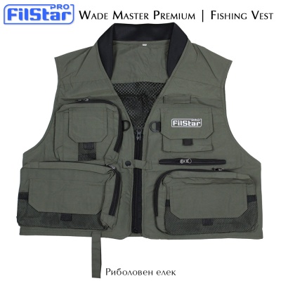 FilStar Wade Master Premium | Рыболовный жилет