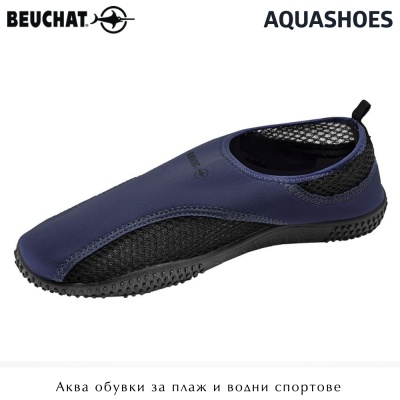 Beuchat Aquashoes | Плажни обувки
