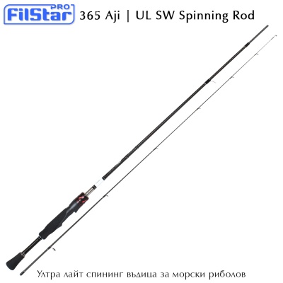 Filstar 365 Aji 1.65 UL | Spinning Rod