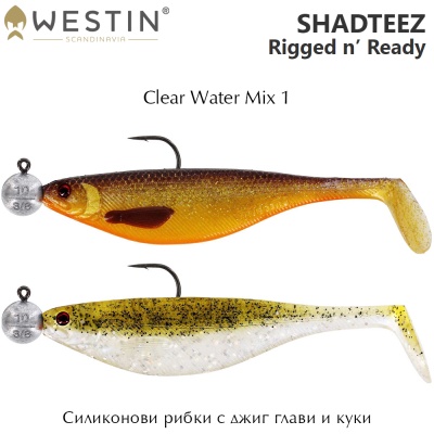Westin ShadTeez R 'N R | Clear Water Mix 1
