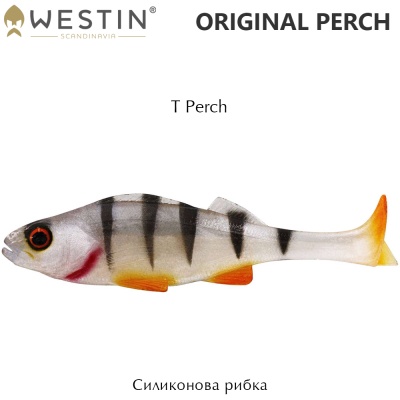 Westin Original Perch 9cm | Силиконова примамка