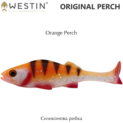 Westin Original Perch 7cm | Силиконова примамка