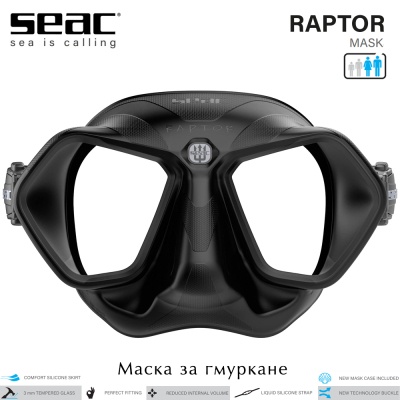 Seac Raptor | Силиконова маска черна рамка