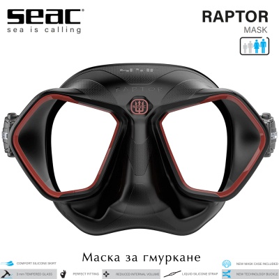Seac Raptor | Силиконова маска червена рамка