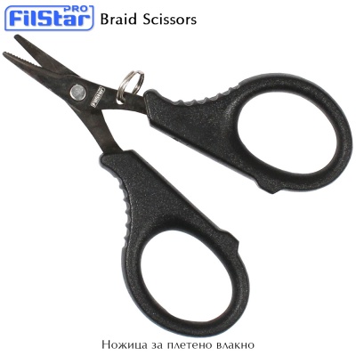FilStar Braid Scissors