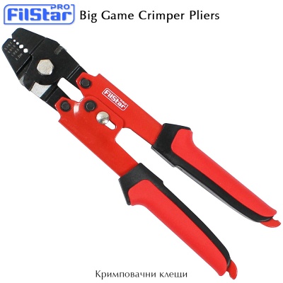 FilStar Big Game Crimper | Кримповачни клещи