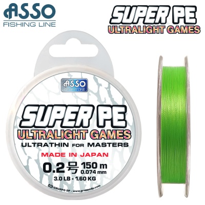ASSO Super PE Ultralight Games 150m | Плетено влакно