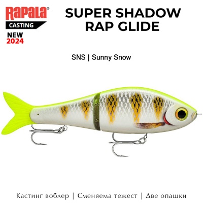Rapala Super Shadow Rap Glide 11cm | Casting Lure