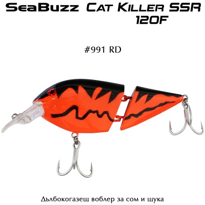 Sea Buzz Cat Killer SSR 120F | 991 RD
