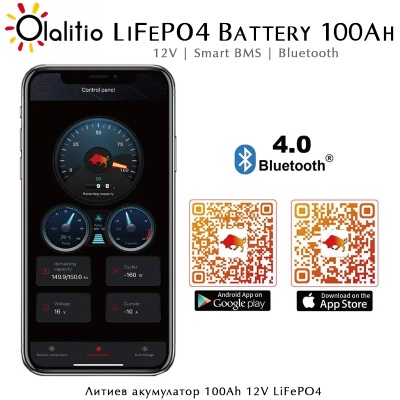 LiFePO4 акумулатор Olalitio 12V 100Ah | Smart BMS | Bluetooth