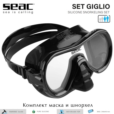 Seac Set Giglio | Mask and Snorkel black