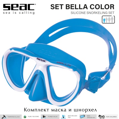 Seac Set Bella | Mask and Snorkel for kids 3-8yrs